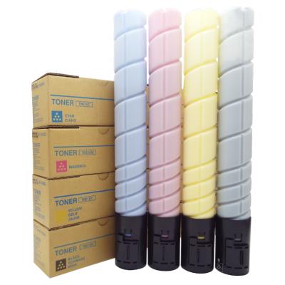 中国 COMPATIBLE factory copier wholesale compatible toner cartridge TN 216 for Konica Minolta Bizhub C220 280 toner 販売のため