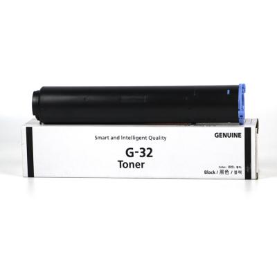 Cina COMPATIBLE compatible GPR-22 G-32 C-EXV18 copier toner for use in Canon IR 1018 1018J 1022 1022J 1022A 1022F 1022I 1022IF 1023 1023N in vendita