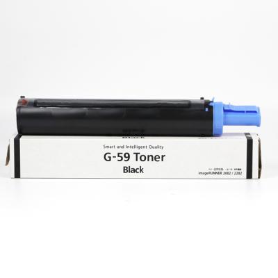 Chine Factory wholesale COMPATIBLE compatible toner cartridge NPG-59 GPR45 C-EXV42 for Canon Ir2002 2002L 2202 2202L 2202N 2202Dn à vendre