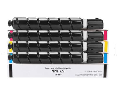 Chine Factory wholesale COMPATIBLE Canon NPG-65 NPG65 GPR-51 C-EXV47 compatible toner cartridge for C250 350 colorful small capacity à vendre