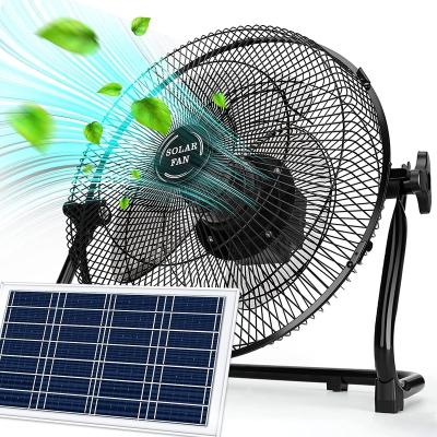 China Capable of wholesale high quality 16 inch 350*400*15mm solar charging electric floor fans for sale