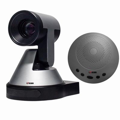 China 360 Degree PTZ Rotation 10X Polling Noise Reduction Zoom 4MP HD Video Conference Camera System With Microphones And Speakers for sale