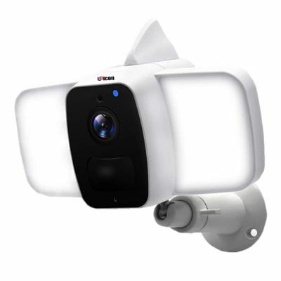 China NIGHT VISION 2-3 Months Standby Time Tuya PIR Human Body Detection P2P Battery Operated IP WiFi Camera for sale