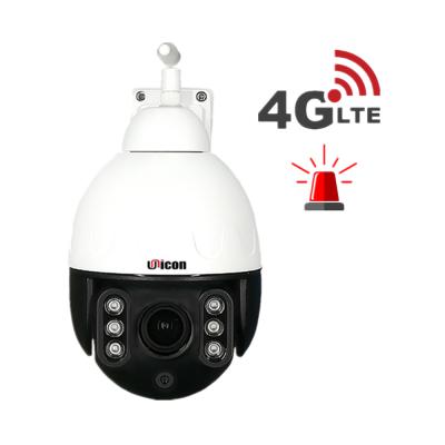 China NIGHT VISION 5MP Outdoor Wireless Wifi GSM LTE IP Security 3G 4G P2P CCTV Camera with Sim Card for sale