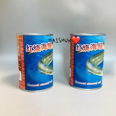 China Canned Portable Original Flavor Canned Braised Eel 425g For Travel And Home for sale