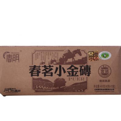 China Compressed Tea Yunnan Boxed Pu'er Cooked Small Tea Gold Brick With Gift Box Packing 400g for sale