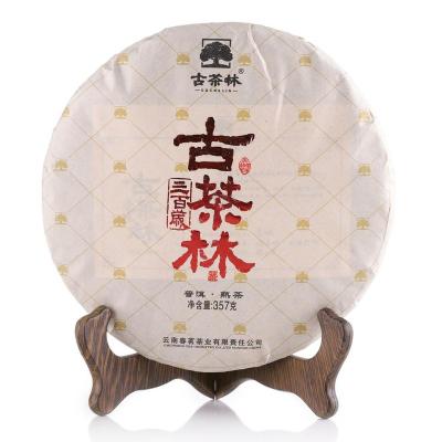 China Natural Cake Natural Yunnan Pu'er Compressed Tea Fermented Ripe Tea 357g for sale