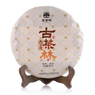 China Compressed tea Yunnan Pu'er threehundred tree tea natural ripe double year fermented health drink tea for sale