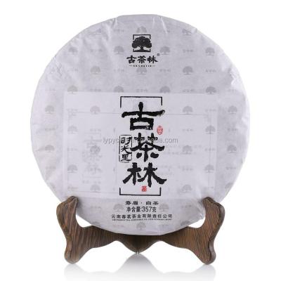 China Natural Ancient Yunnan Tree Pu'er White Tea Health Drink Compressed Tea for sale