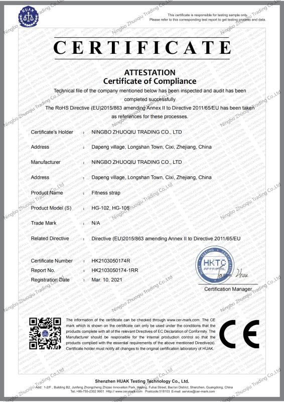 CE - Ningbo Zhuoqiu Trading Co., Ltd