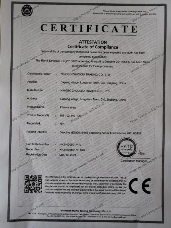 CE - Ningbo Zhuoqiu Trading Co., Ltd