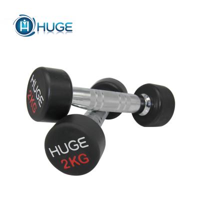 China Durable Wholesale Price 2KG Weight Dumbbell Set Custom Gym Dumbbell PU Dumbbell for sale