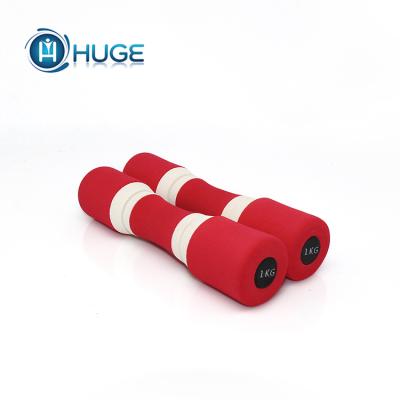 China Fitness Dumbbell Pilates Jump Hold Dumbbell Sponge Type Small Tension Exercise To Relax for sale