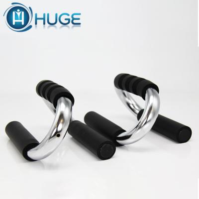 China Home Exercise Steel S Shaped Push Up Bars S Shaped Pump Rack With Anti Silp Foam for sale