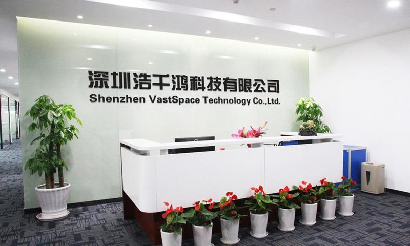 Verified China supplier - Shenzhen Haoqianhong Technology Co., Ltd.