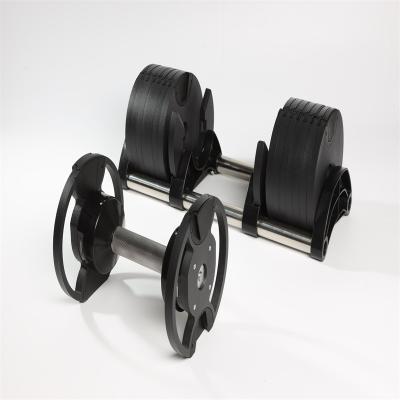 China Detachable New Design Sit Up Weight Bench Adjustable Dumbbell for Home Workout for sale