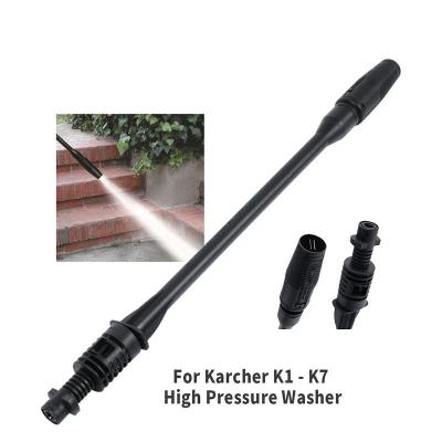 China Car Cleaning Propeller-Shaped High Low Extension Rod Adjustable Jet Spray Nozzle, Rotary Nozzle Pressure Gun Suit For Kacheri K Series for sale