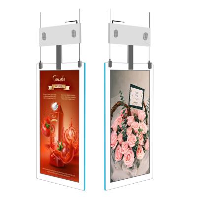 China Custom Indoor 43inch Indoor Hanging Vertical Android Double Sided LCD Screen Digital Signage Window Digital Signage for sale