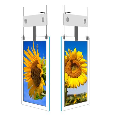 China Indoor Modern Slim High Quality Dual Sided Touch Screen Kiosk Double Sided LCD Display Portable Digital Signage for sale