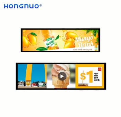 China Hd TFT Indoor Commercial Supermarket Indoor Commercial Ultra Wide Long Range Narrow Continental Stretched Bar Lcd Screen for sale