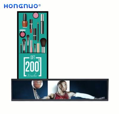 China Selling Mainland Supermarket VCR Bus Ultra Hot Indoor Wall Mounted Widescreen Stretched Bar Screen for sale