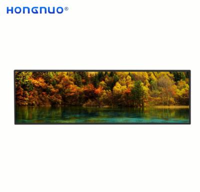 China Wholesale Indoor HD Ultra Wide 23.1