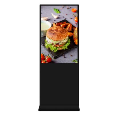 China Indoor Factory Custom 43 49 55 65 Inch Floor Stand Indoor Lcd Android Touch Screen Advertising Display Digital Signage for sale