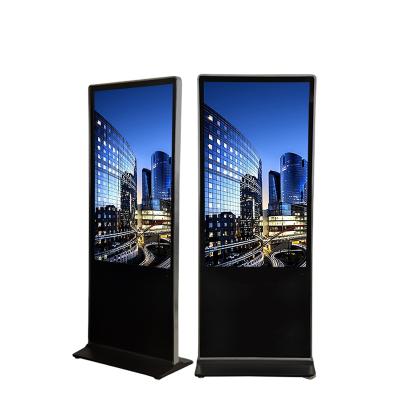 China Hot Sale 43 Inch Floor Standing Vertical LCD Digital Signage Display 43 Inch for sale