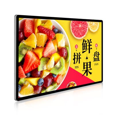 China Hot Indoor Android IR Interactive Wall-mount Display Screen LCD Advertising Digital Signage and Displays Others for sale