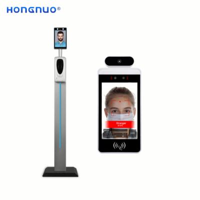 China Darkroom Thermal Non-contact Biometric Temperature Face Recognition Image Security Door Sccess Scan Control for sale