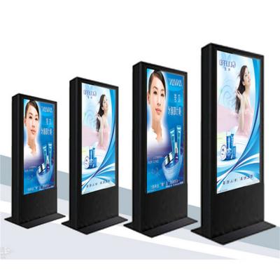 China Outdoor waterproof interactive floor standing totem outdoor displaysxxx other equipment advertising digital signage for sale