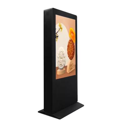 China Outdoor LCD Advertising Display Display Screen Outdoor Electronic Advertising Led Digital Custom Outdoor Signage for sale