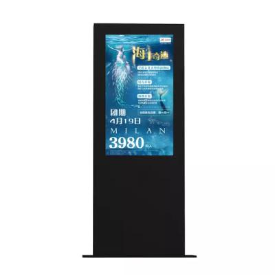 China Anti-leakage Wifi Digital LCD Signage Management System Screen Remote Signage Outdoor Digital Advertising Kiosk for sale