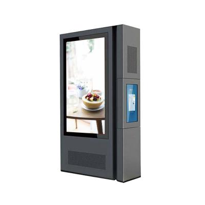 China Wifi lcd signage management system screen outdoor digital remote signage digital advertising kiosk for sale