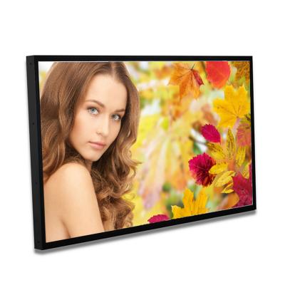 China For Business Factory Customized Outdoor 75 Inch 3000 Nits 5000 Nits Industrial-Grade Displays Outdoor Lcd Screen With Case for sale