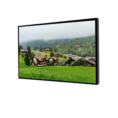 China Industrial High Brightness LCD Grade High Brightness Lcd Outdoor Display 65inch 2500cd/m2 for sale