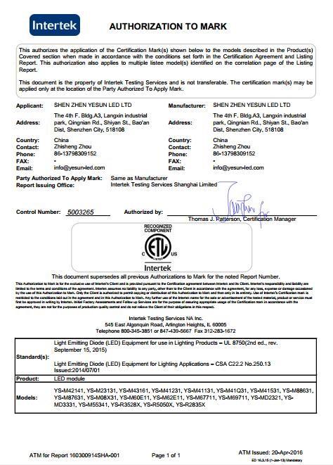 ETL - Shenzhen Yesun Led Limited