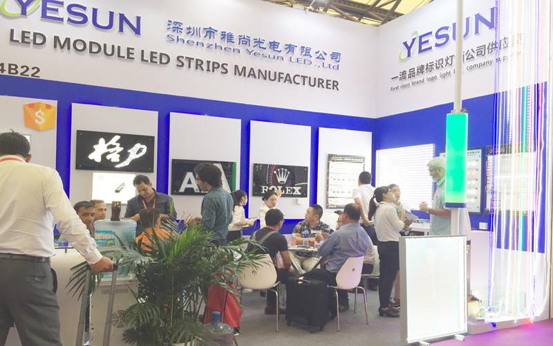 Verified China supplier - Shenzhen Yesun Led Limited