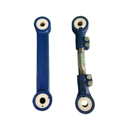 China Trailer Parts high quality Adjustable_fixed Torque Arm For Heavy Truck Suspension Use for sale