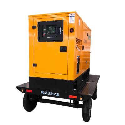 China yuchai 60KW generator 75kva diesel generator with china engine GF60YC for sale