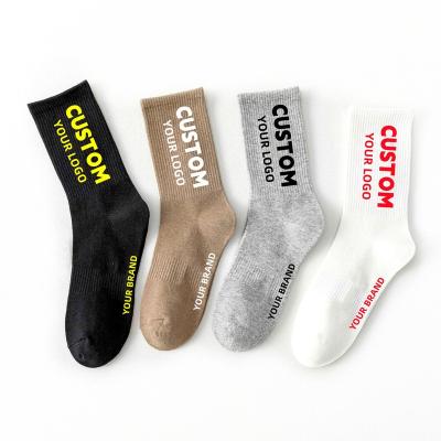 China Wholesale Custom Sporty Socks 100% Bulk Adult Men's Sports Gym Socks Custom White Fashionable Logo Unisex Cotton Socks for sale