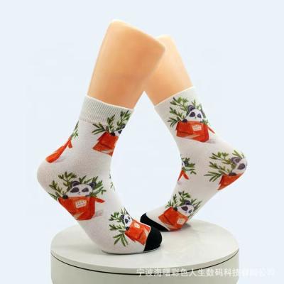 China Yili QUICK DRY custom made high quality casual street printed colorful novelty funny sublimation logo men women tube socks crew for sale