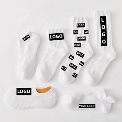 China Fashion QUICK DRY Thick Unisex Crew Sports Running Socks for sale