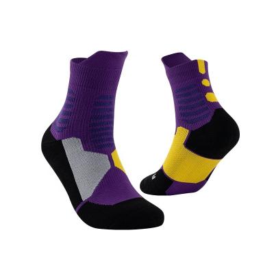 China Fashion Breathable Design Unisex Yili Cycling Socks Sports Booties Custom Logo Ankle Sports Socks for sale