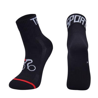 China Breathable fashion design Yili socks manufacturer custom logo sports professional air cycling socks for sale