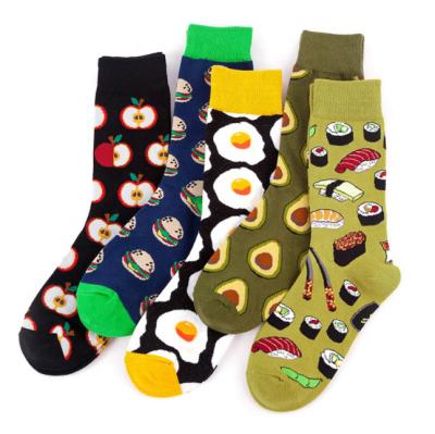 China Yili QUICK DRY custom design funny socks unisex happy men cotton street styles colorful socks for sale