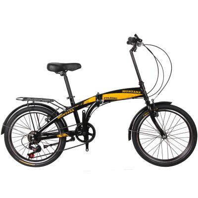 China YUANDA steel factory wholesales folding bike 20 inch folding bicycle folding frame and folding fork support OEM and ODM for sale