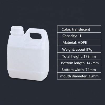 China 100% new material 1L 5 liter plastic jerrycan for chemical for sale