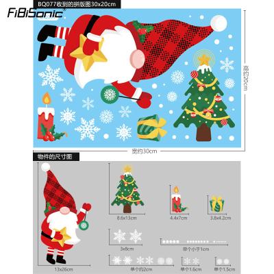 China Decorative Sticker FiBiSonic Christmas Decorations Santa Claus Elk Static Paste Christmas Mall Stained Glass Decoration Stickers Supplies for sale