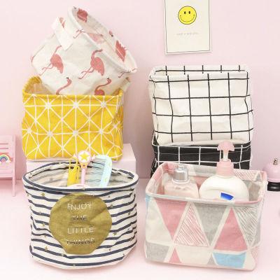 China Folding Cosmetic Organizer Laundry Basket Storage Basket DIY Desk Organize Toy Storage Box Sundries Underwear Canvas Folding for sale